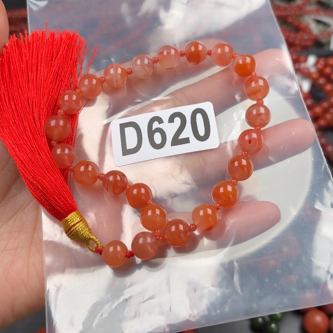 南红玛瑙珠宝奇石未镶嵌