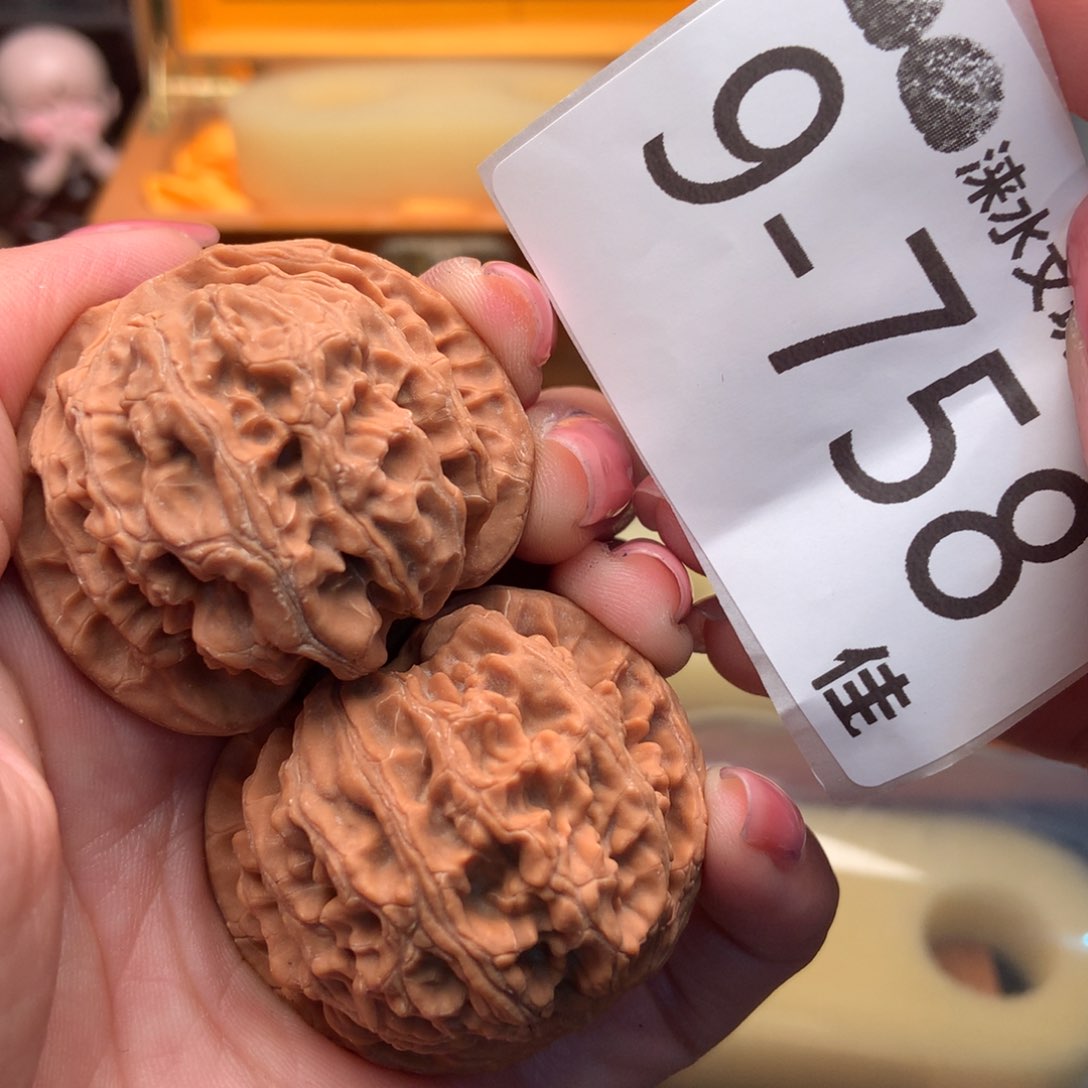 文玩核桃把件41苹果