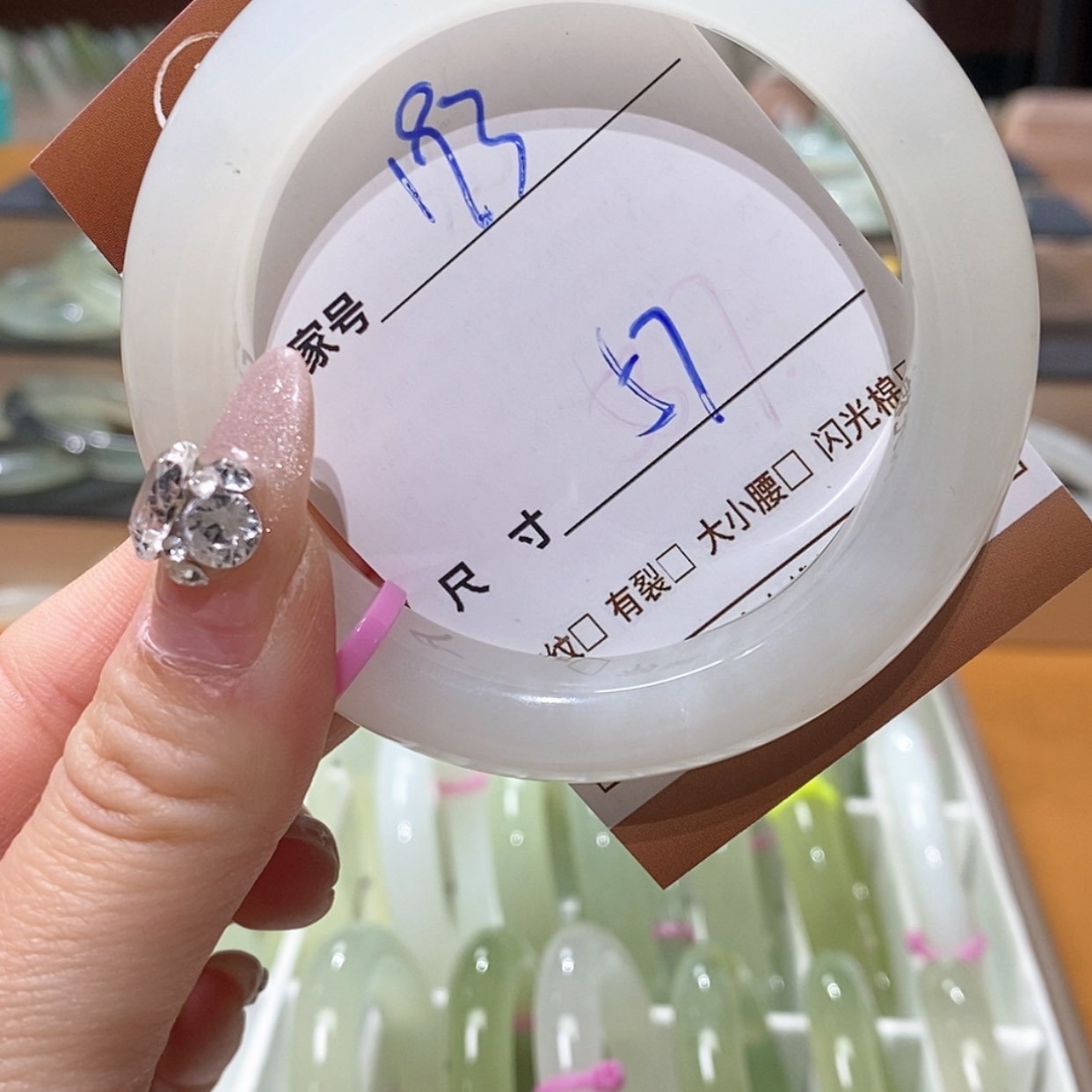 【闪购商品】蛇纹石玉手镯未镶嵌