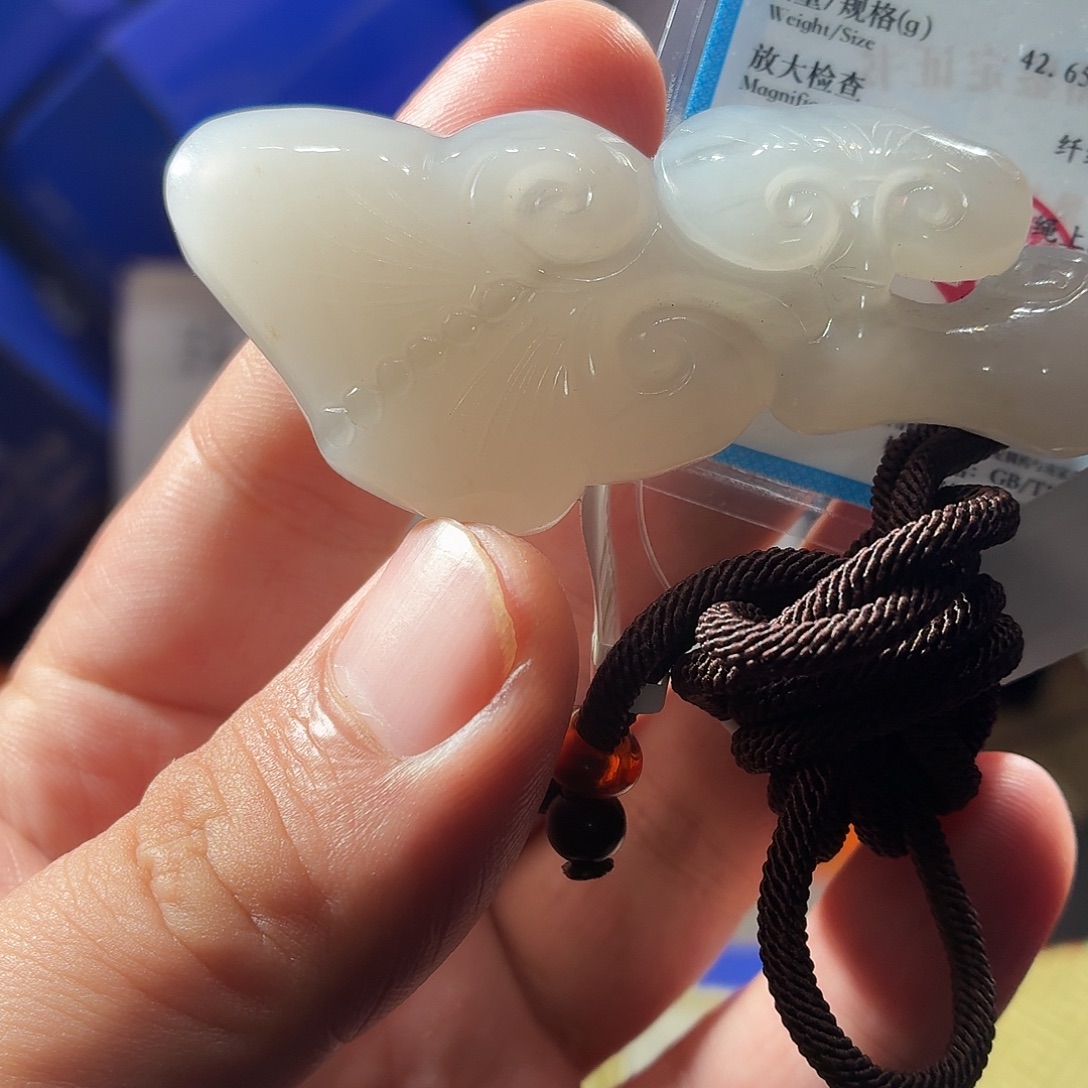 和田玉（糖玉）未镶嵌颈饰