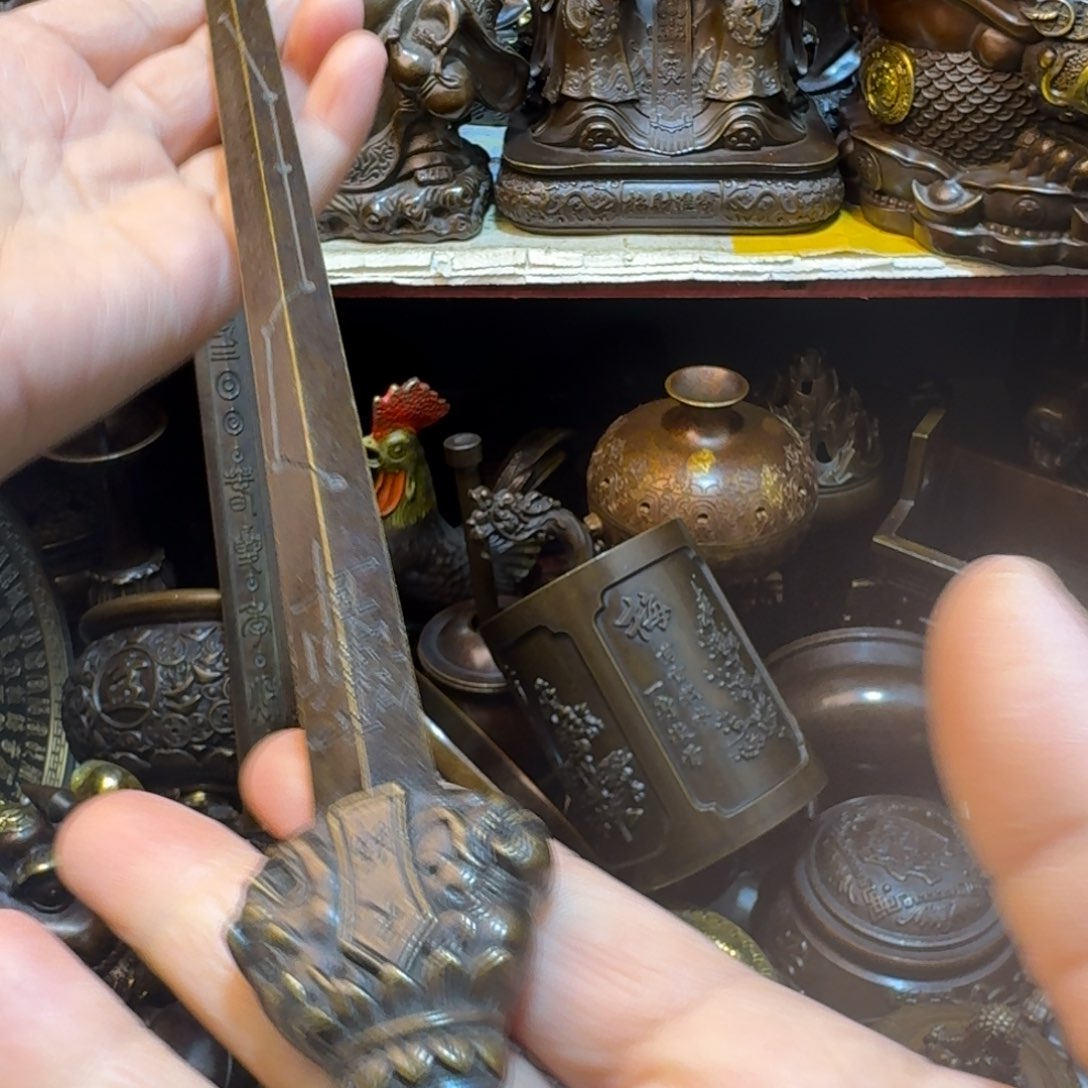 工艺品摆件专属链接
