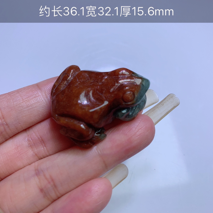 天然翡翠红翡呱呱蛙吊坠一件