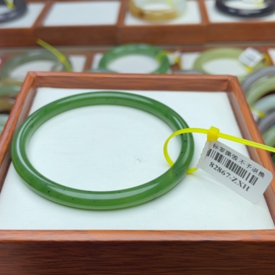 【闪购商品】和田玉手镯未镶嵌57.7