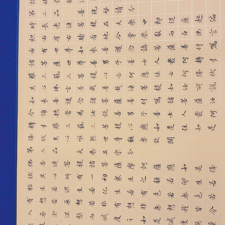 国画黄春香国画书法尺寸1000*34