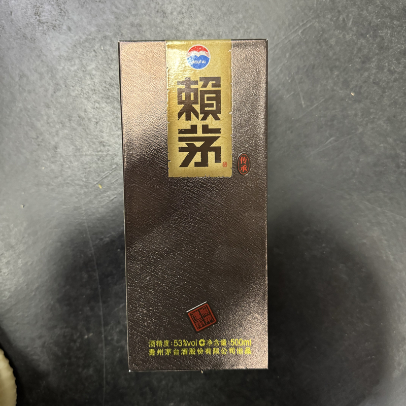KWEICHOW MOUTAI/贵州茅台赖茅传承棕 酱香型白酒 JX53度500ml