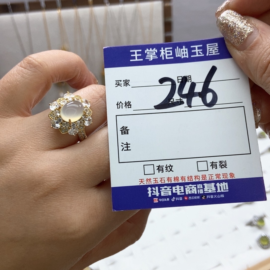 岫玉吊坠吊坠银S925镶嵌