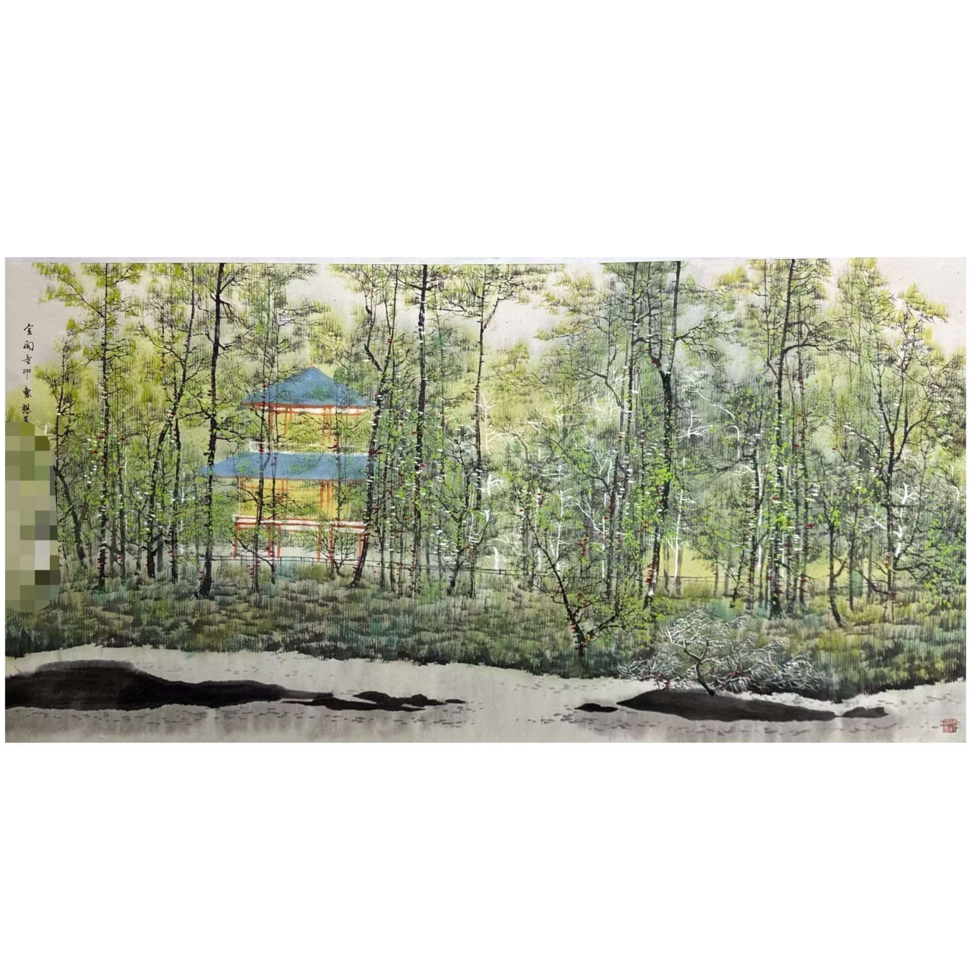 【第22场】刘老师8.5平尺《山水》137.5*68L1579