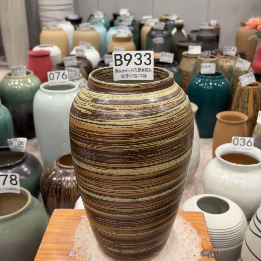 摆件933 景德镇陶瓷花瓶高27口9.5