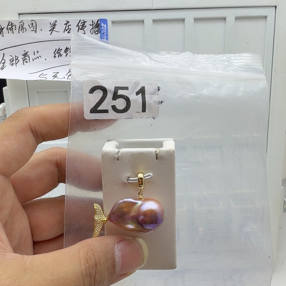 颈饰淡水珍珠合金