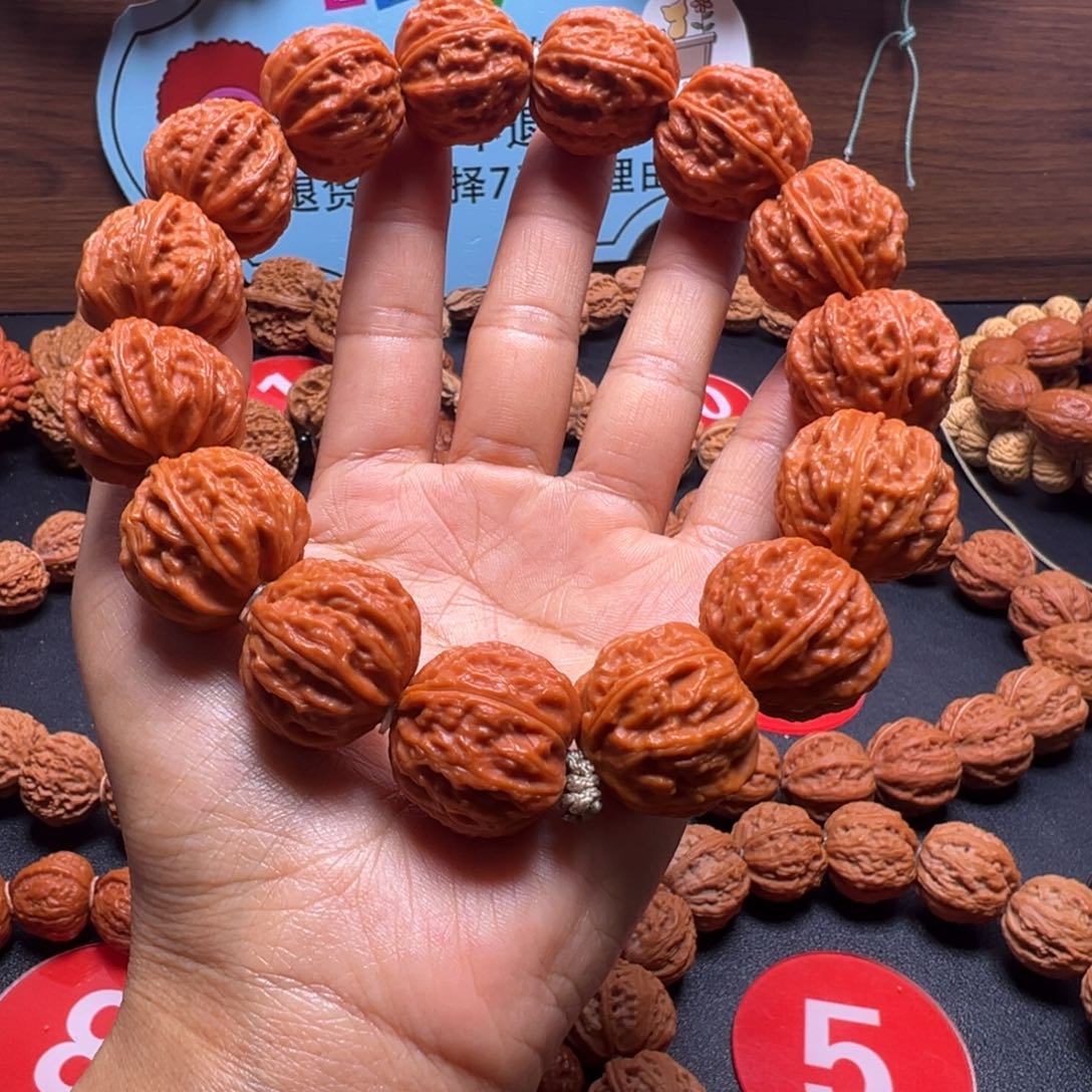 文玩核桃吊坠小核桃22加
