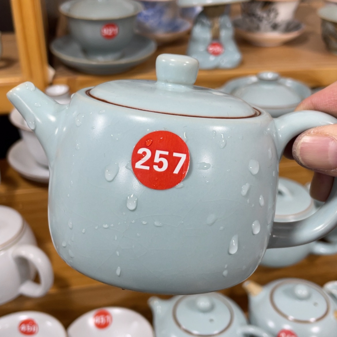 【闪购商品】陶瓷茶具茶杯家用