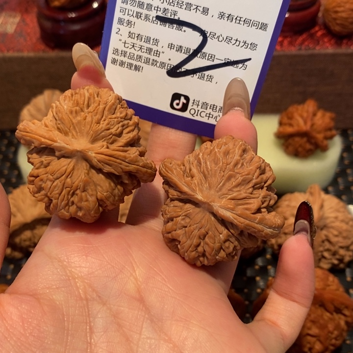 文玩核桃吊坠沈*龙四座楼