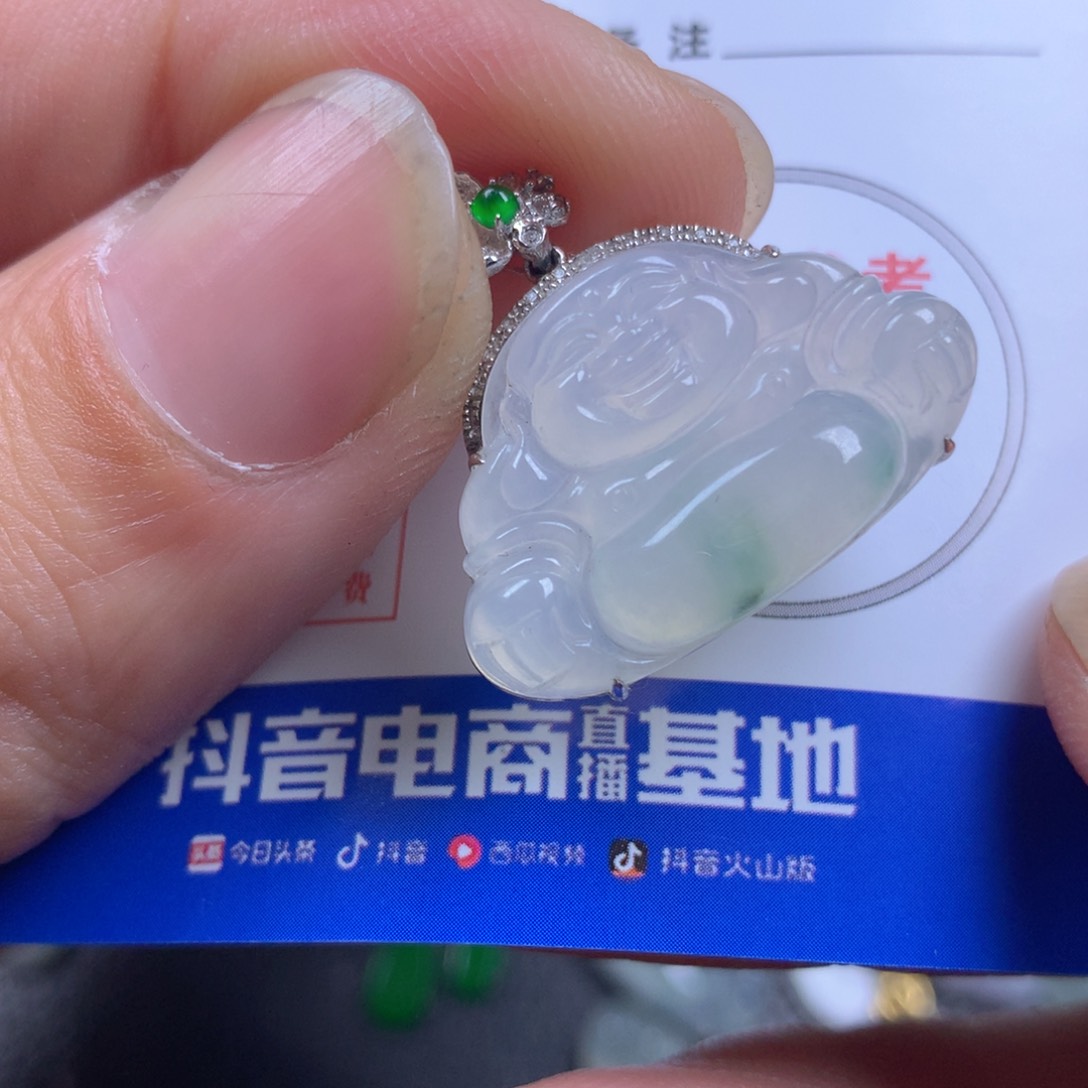 【闪购商品】翡翠颈饰18K金镶嵌C*C翡翠