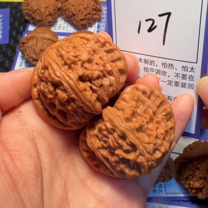 文玩核桃把件127白狮子44