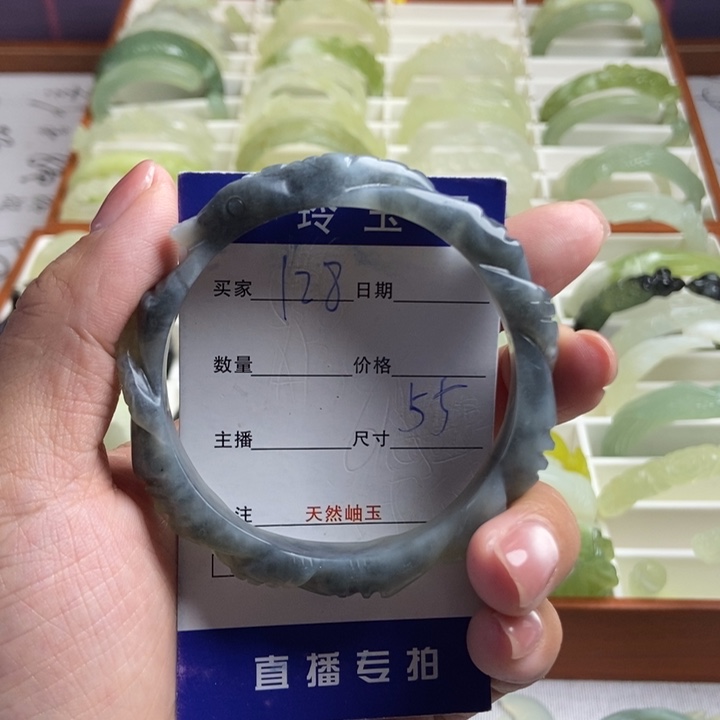 蛇纹石玉未镶嵌手镯