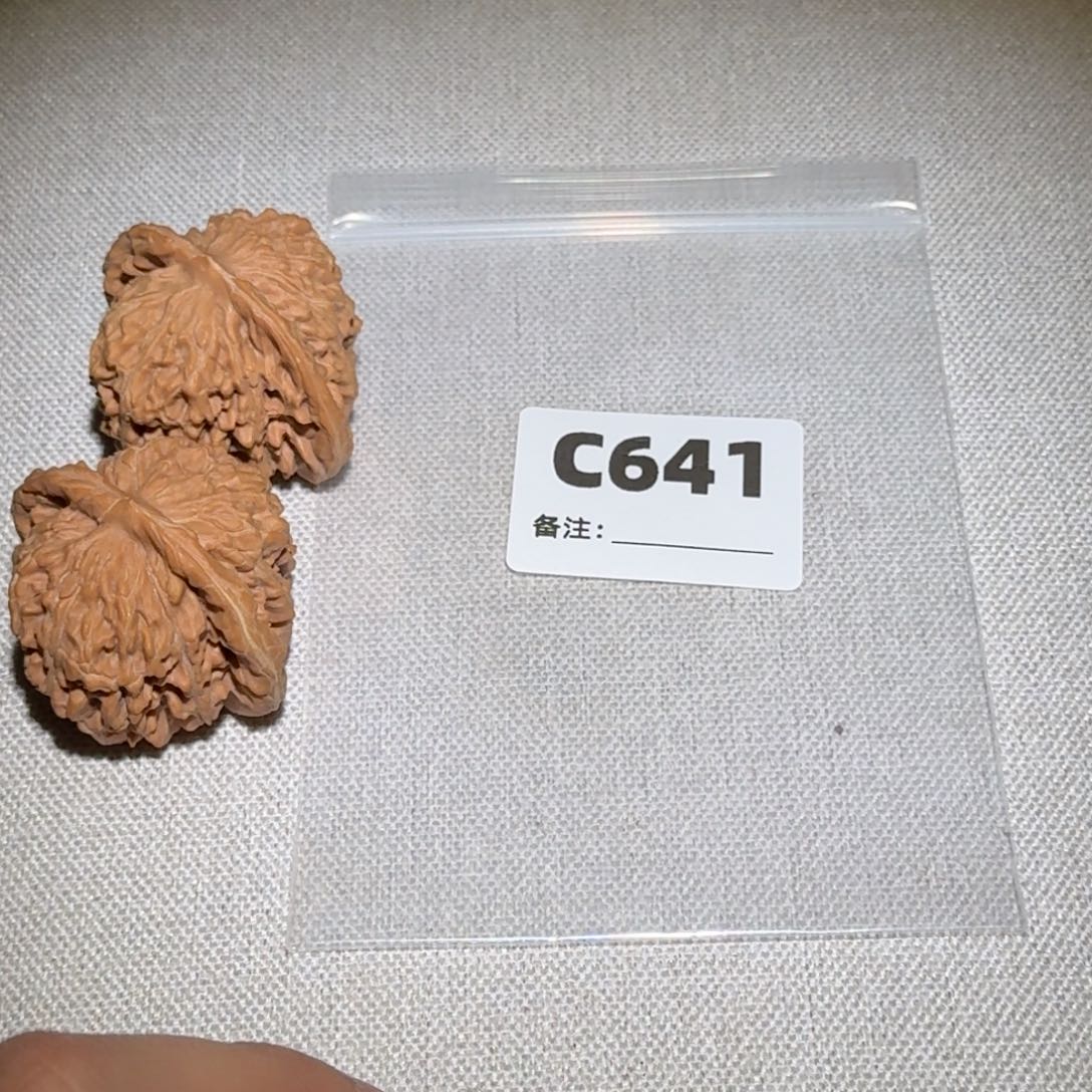文玩核桃吊坠四座楼641