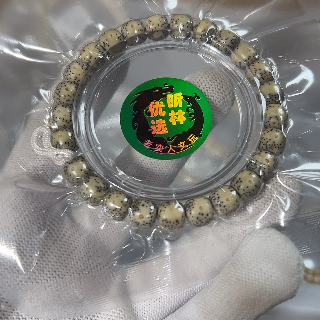 吊坠星月菩提9微氧化，7