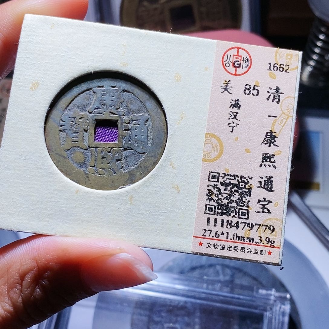 铜49哈哈哈还家哈哈哈哈哈