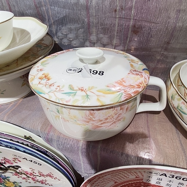 骨质瓷库存产品泡面
