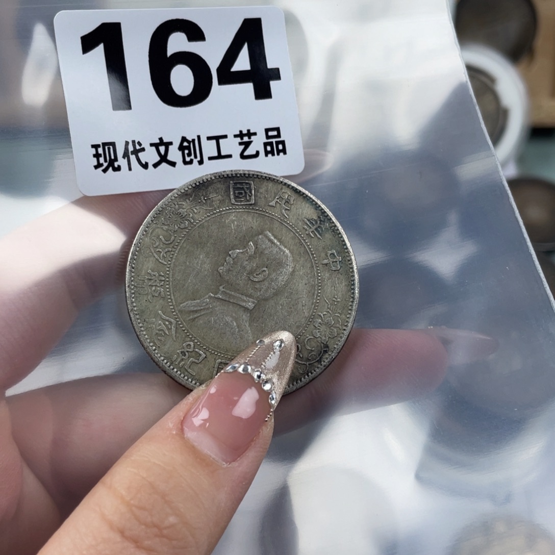 铜现代文创仿古工艺品