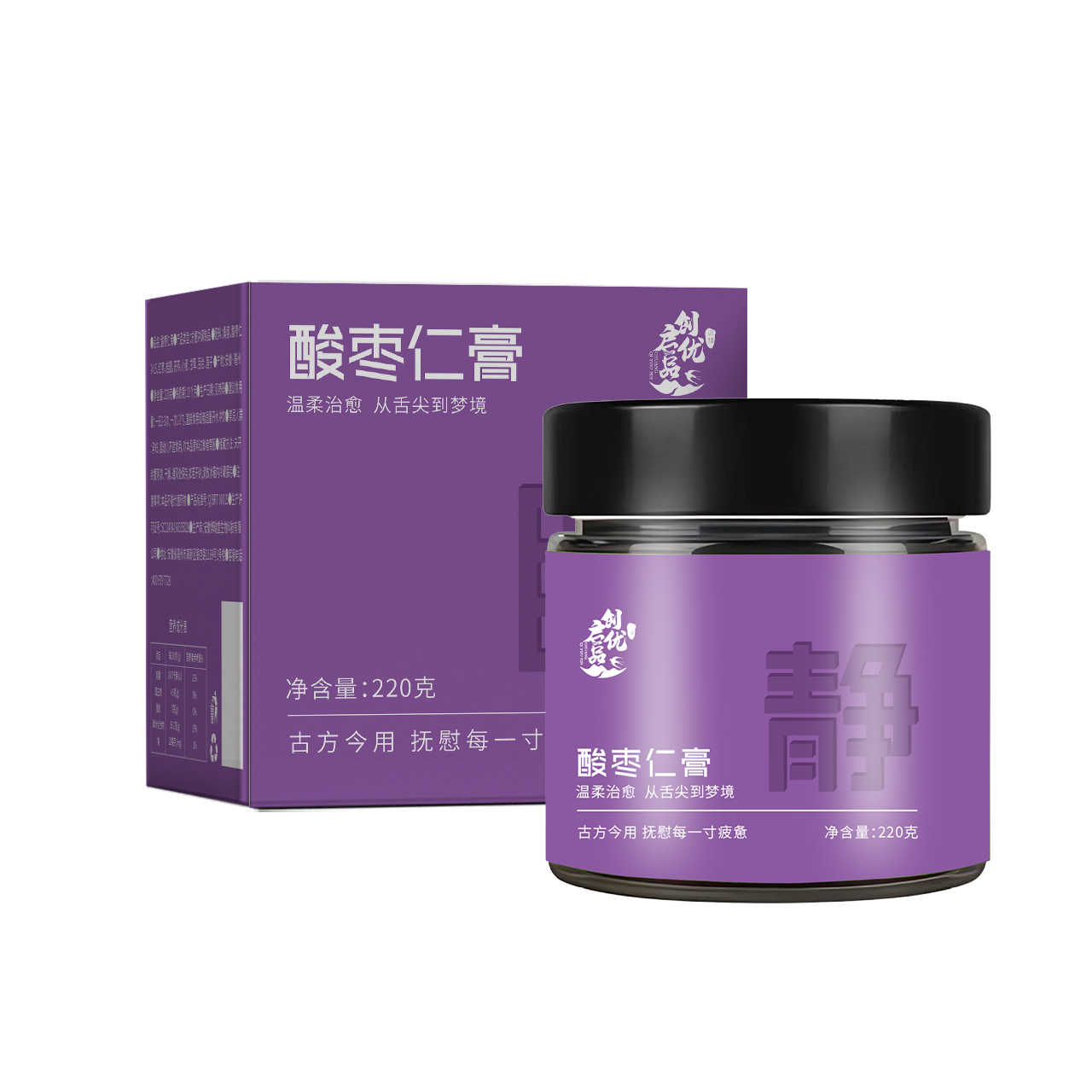 酸枣仁膏含酸百合茯苓桑葚桂圆古法慢熬养生