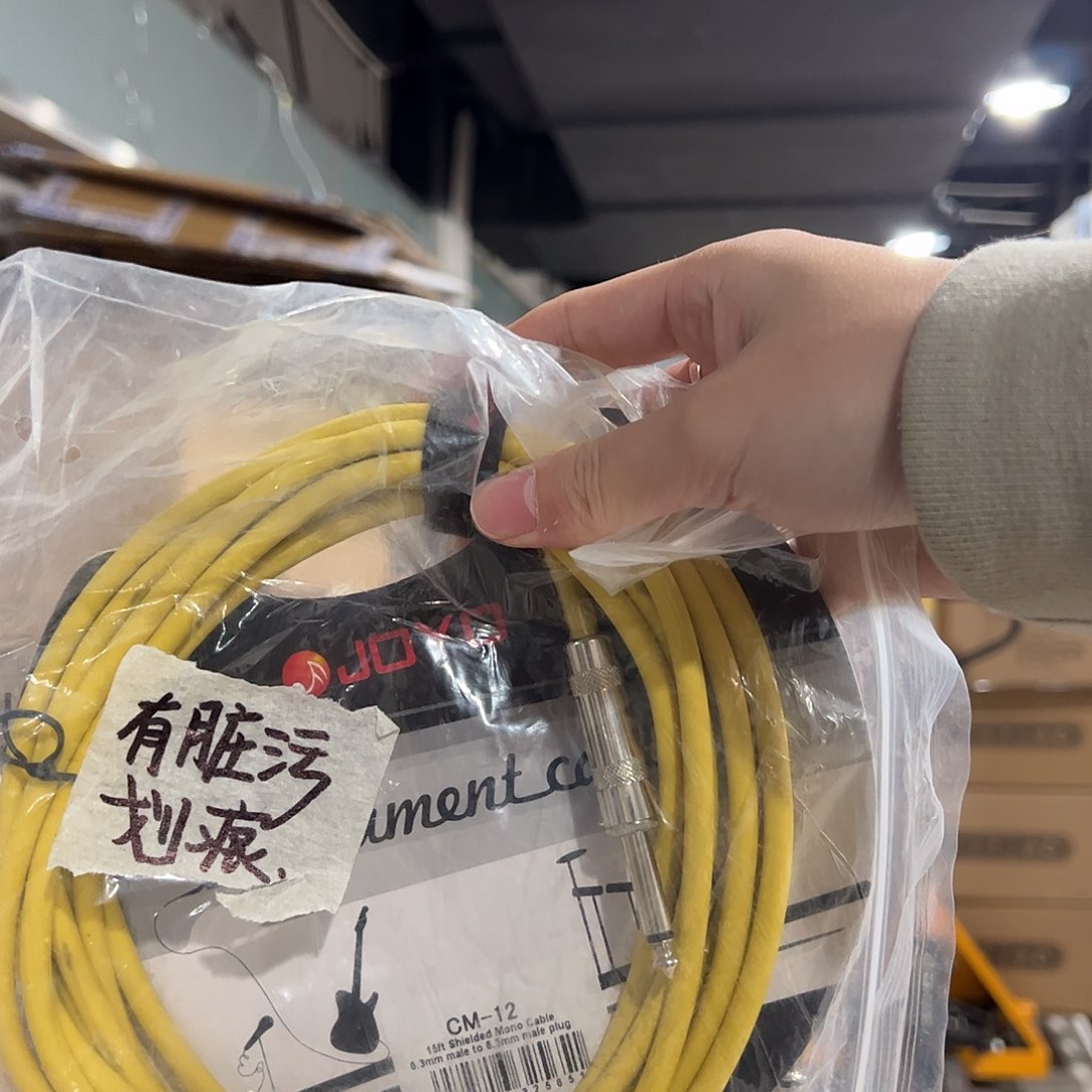 张*顺cm12连接线