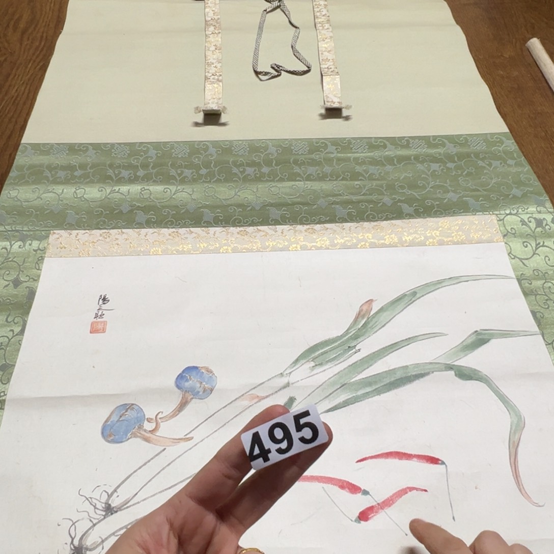 新**刀哈哈哈哈我也495