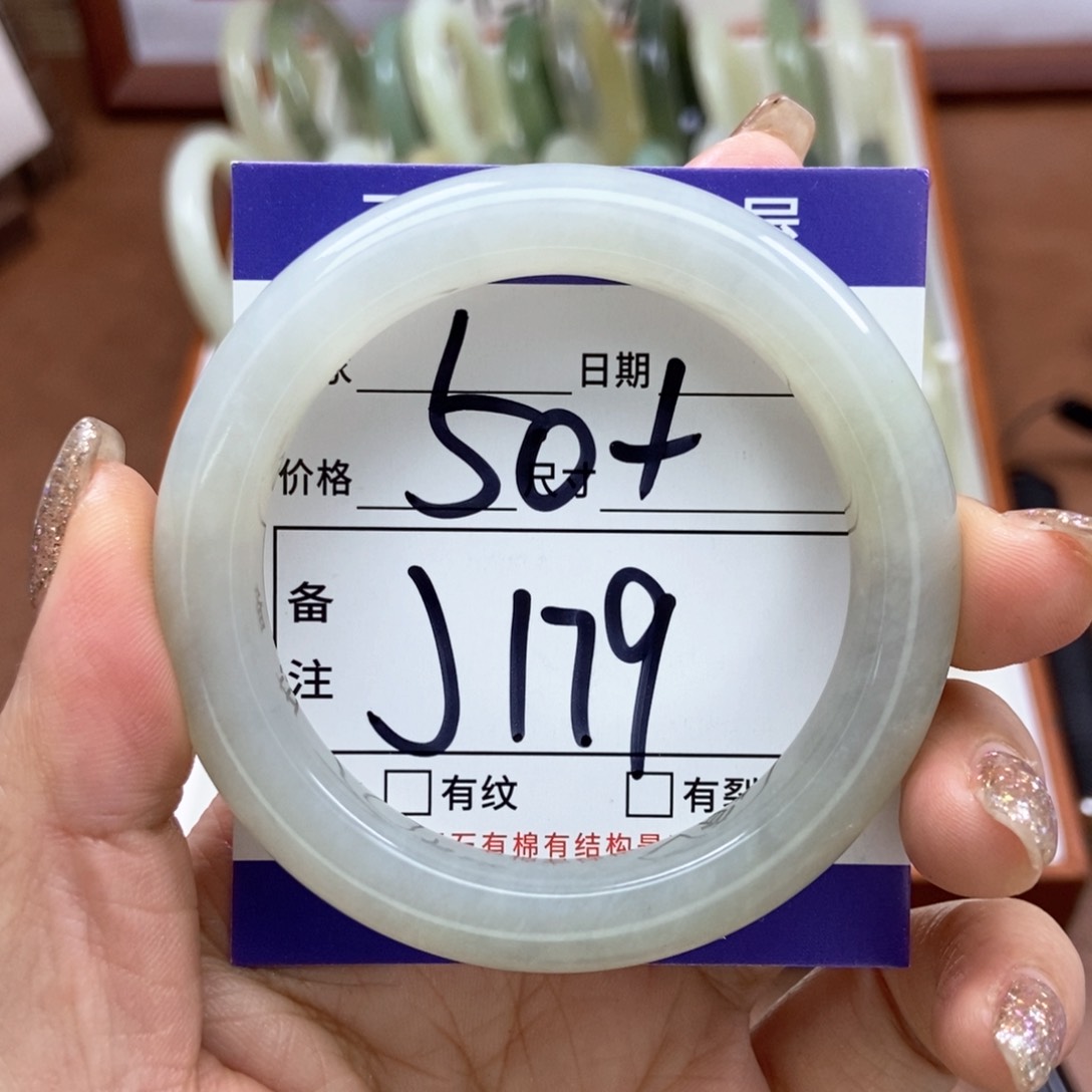 岫玉手镯手镯未镶嵌