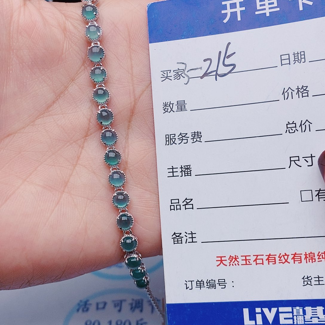 翡翠银S925镶嵌戒指戒指