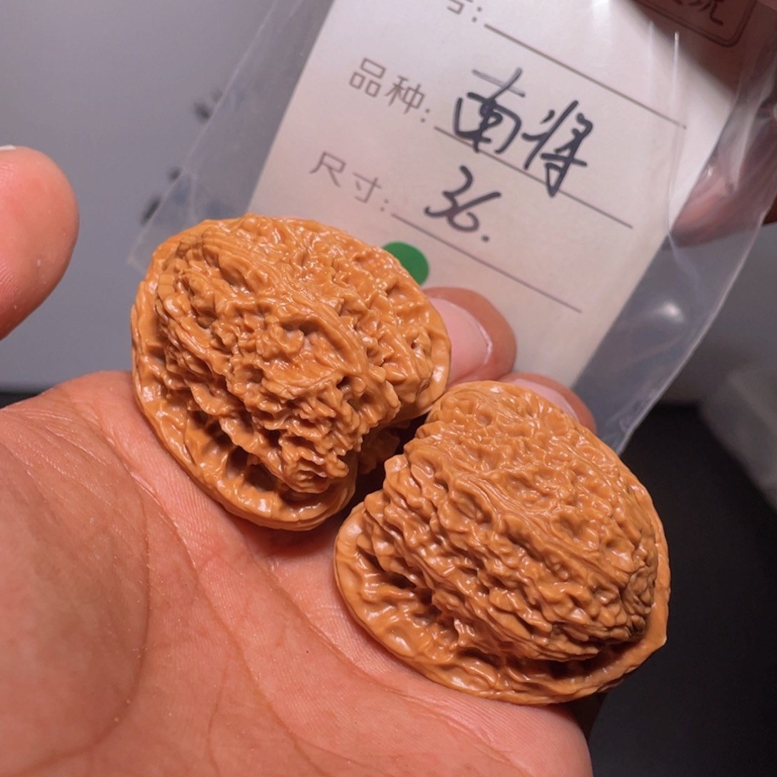 文玩核桃吊坠文玩核桃