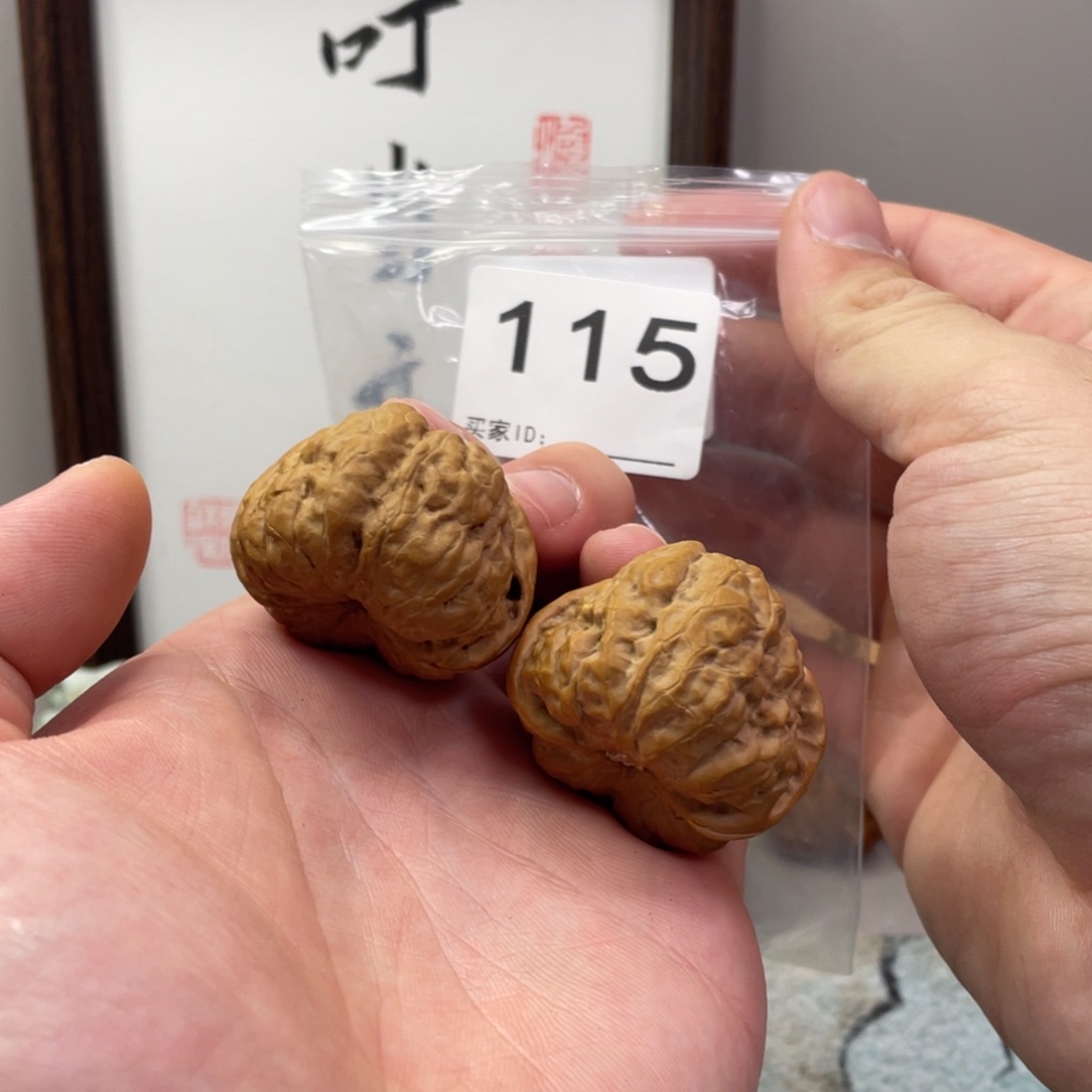 有***孩核桃蛤蟆头文玩115