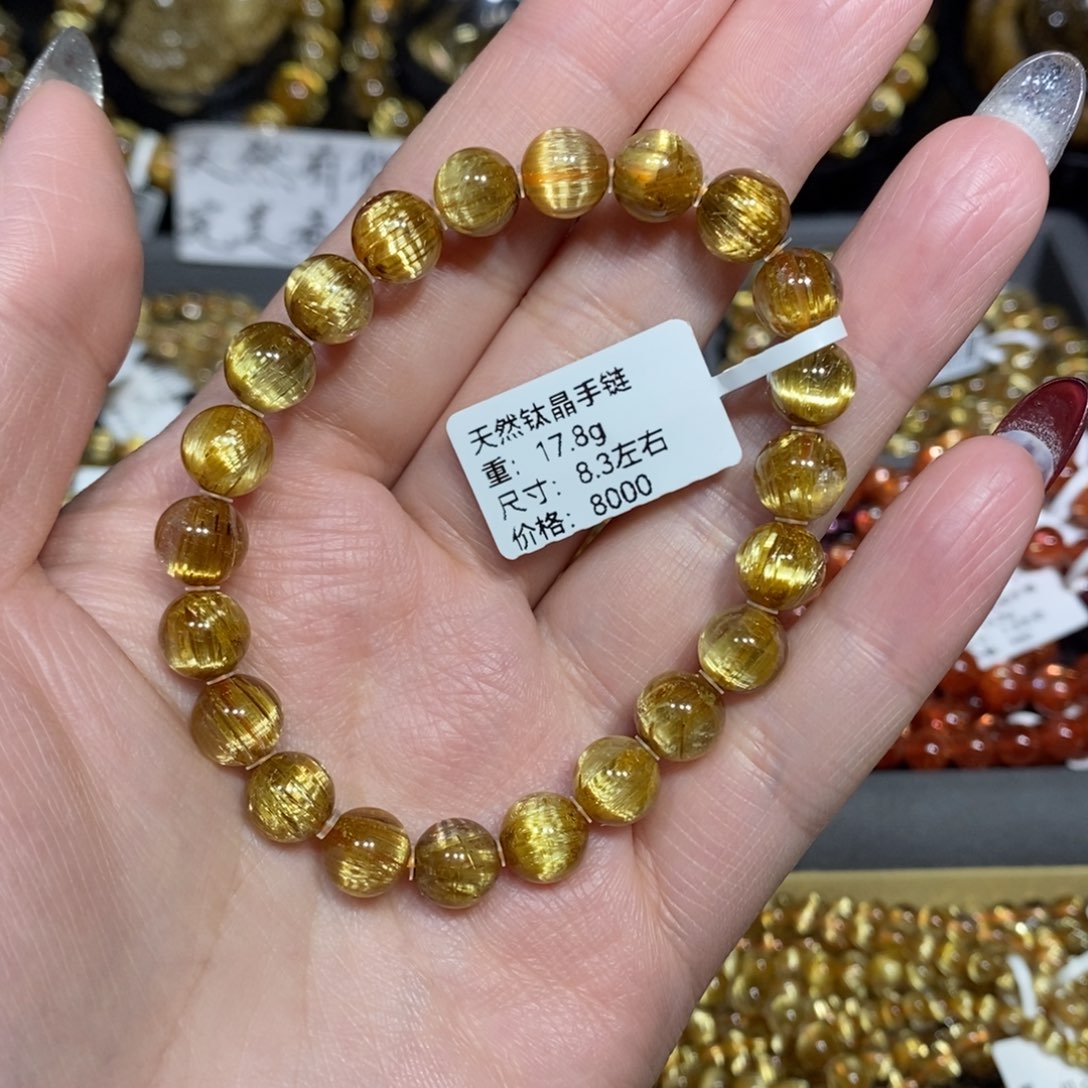 水晶手链未镶嵌青