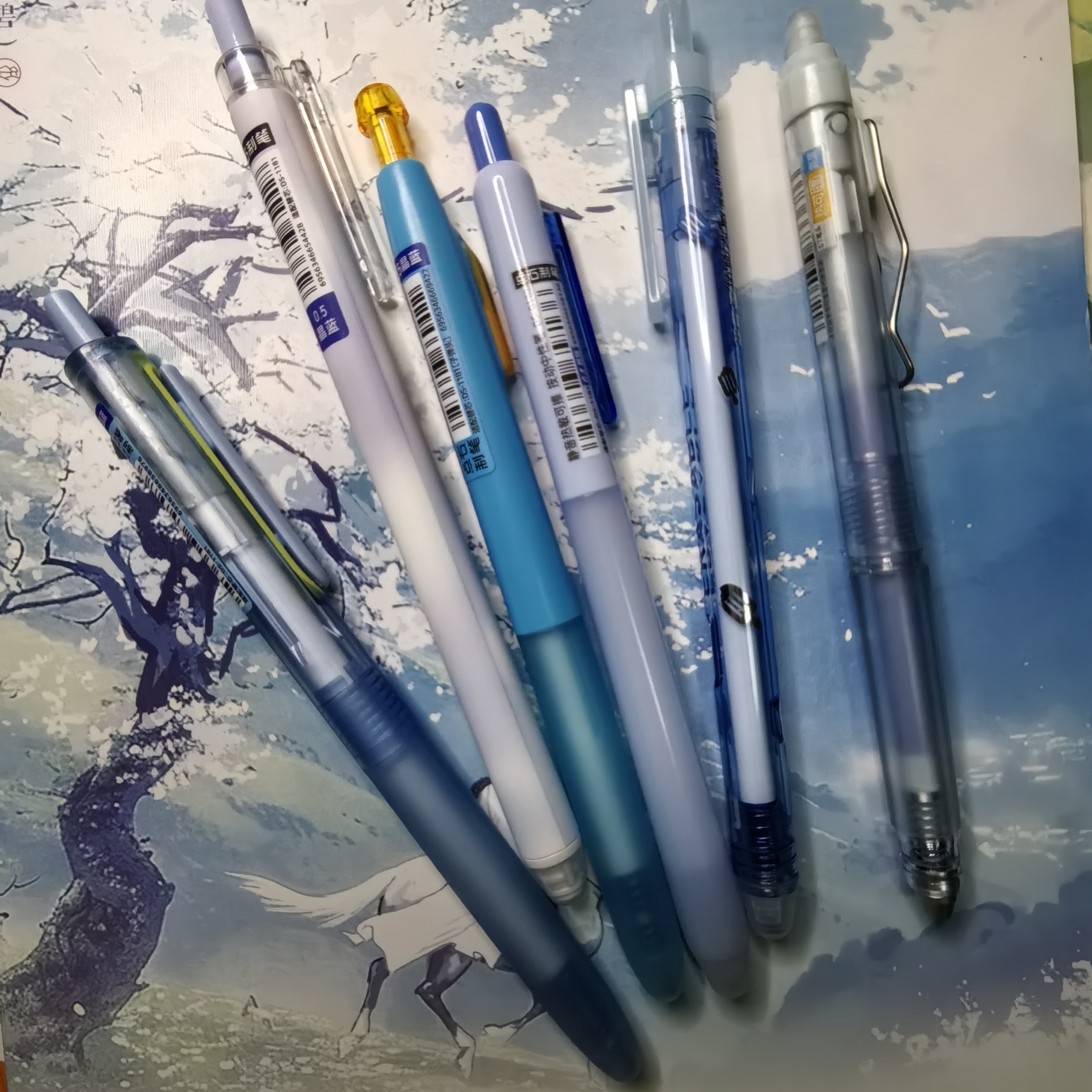 点石晨光热敏可擦中性笔0.5可擦晶蓝26