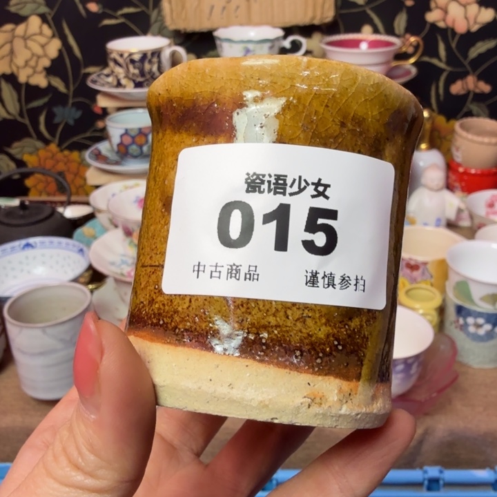 小***猫瓷片瓷片瓷片瓷片