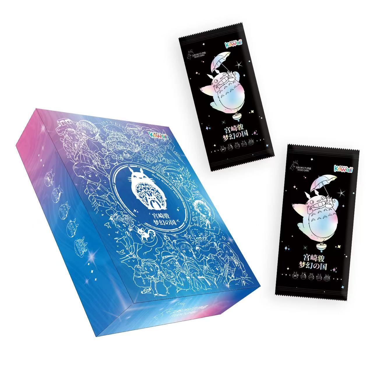 [盒]kawaii 宫崎骏 梦幻之国 收藏卡牌（默认代拆）