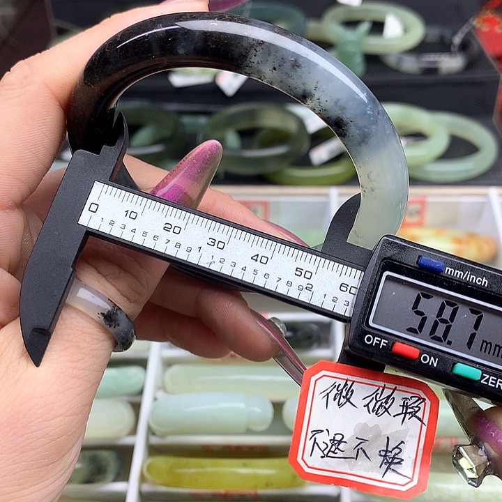 蛇纹石玉手镯未镶嵌698