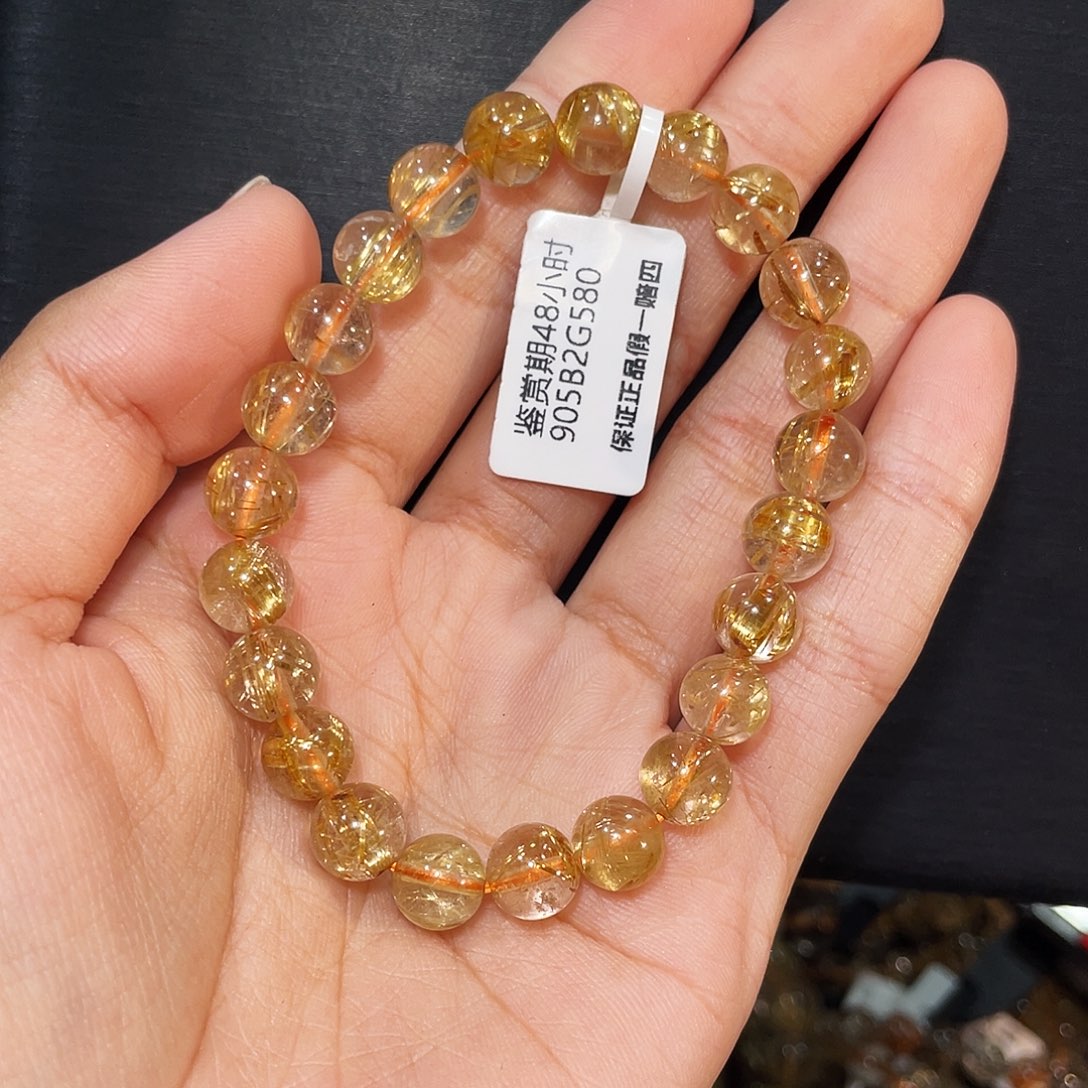 影***。发晶未镶嵌手串钛晶8mm