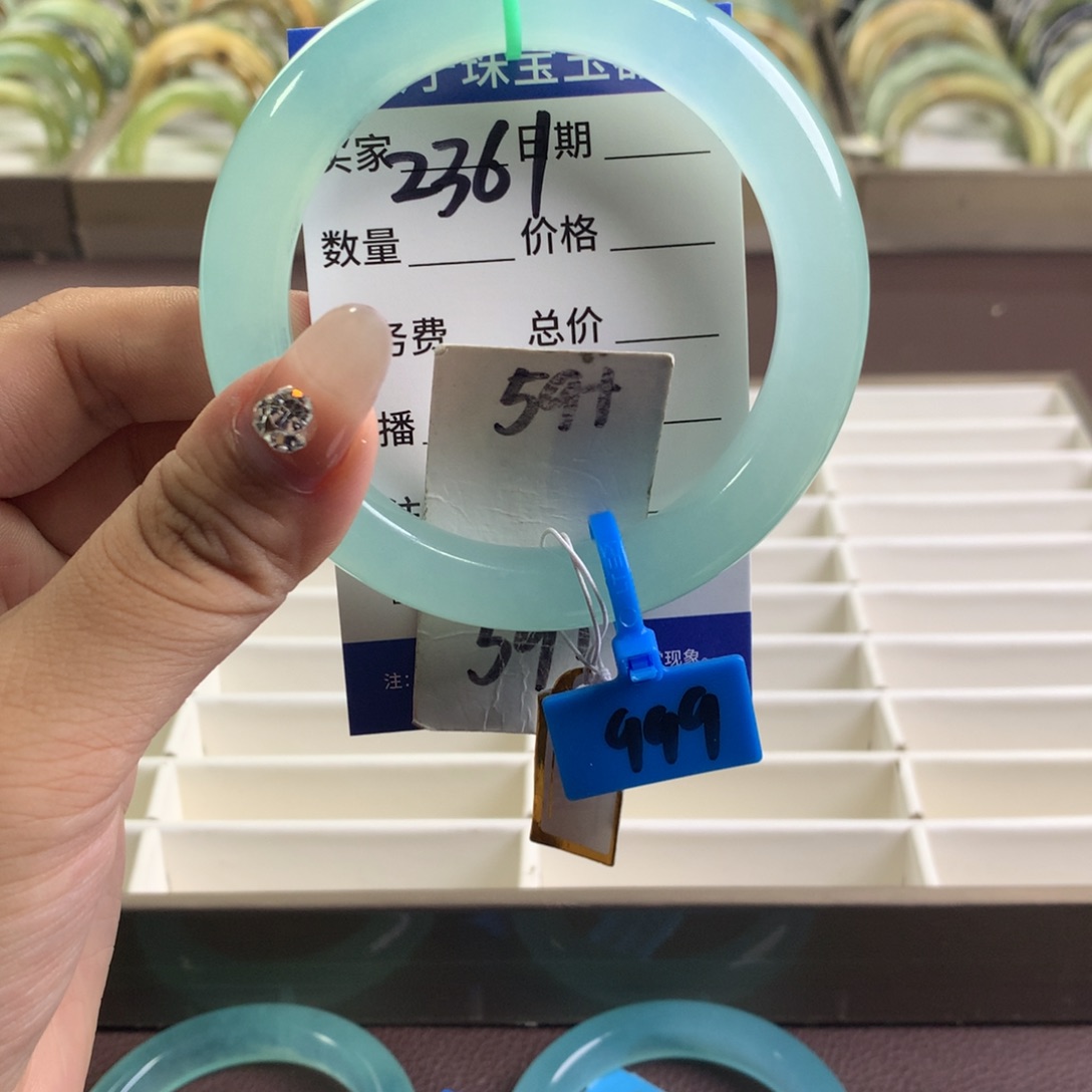 未镶嵌蛇纹石玉手镯2361