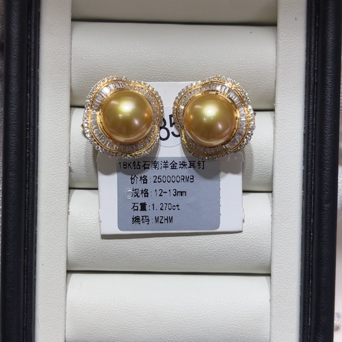 海水珍珠耳饰18K金镶嵌12-13mm