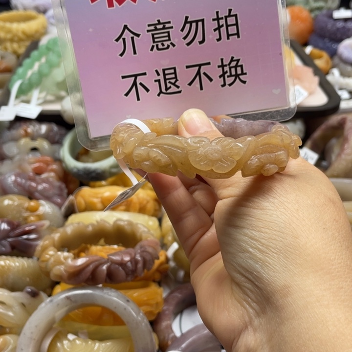 石英质玉未镶嵌手镯