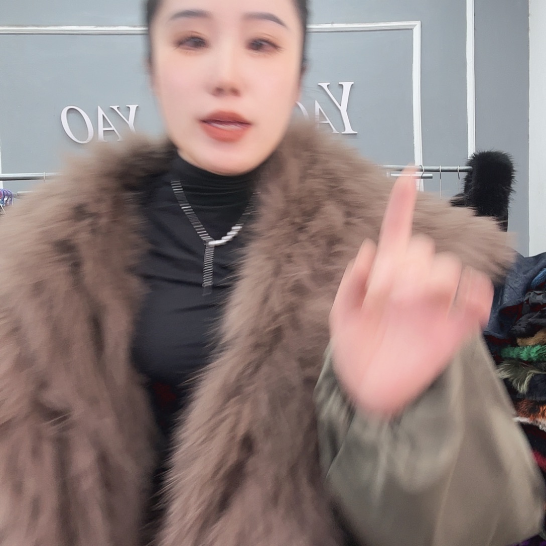 姚小妖家高端皮草