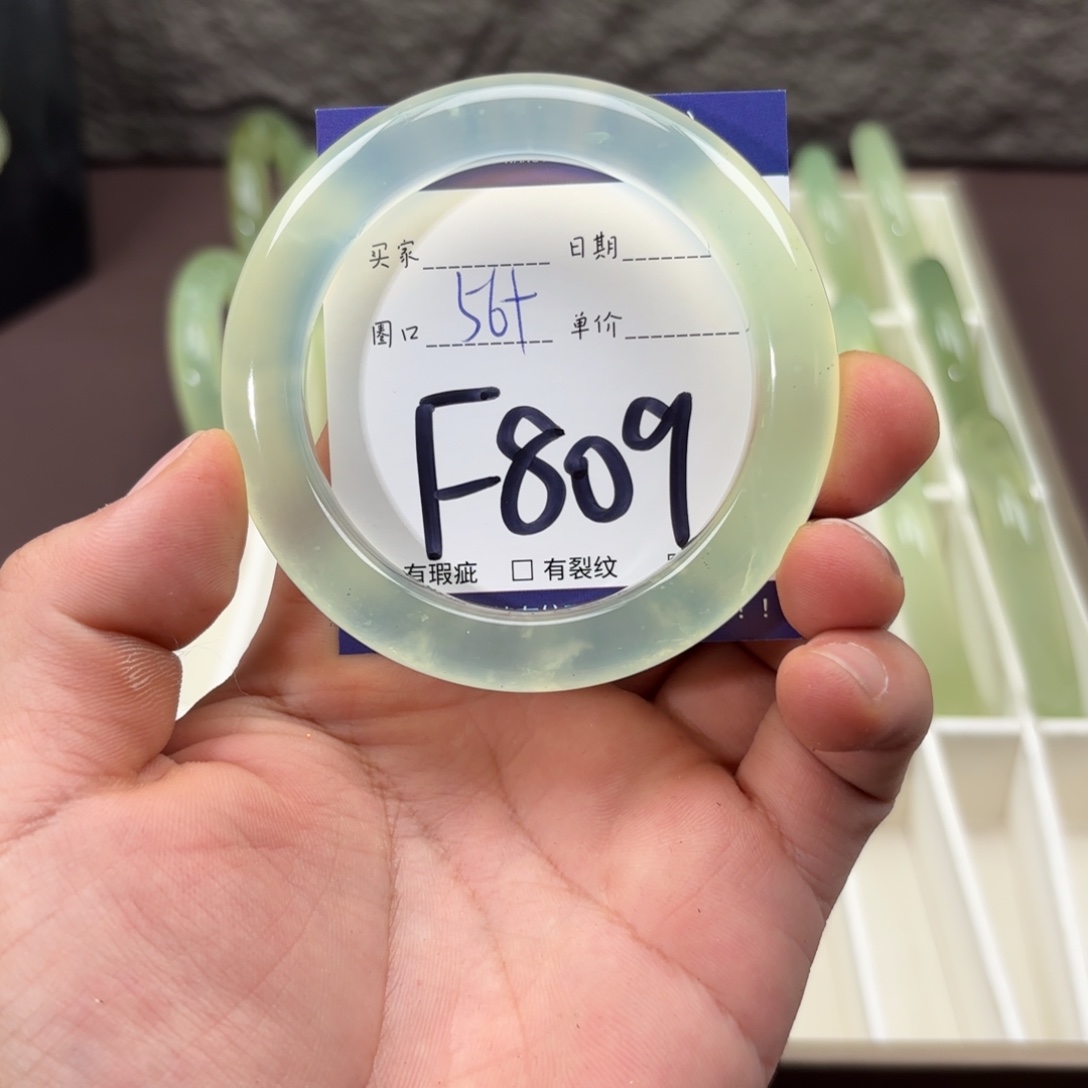 岫玉未镶嵌手镯手镯