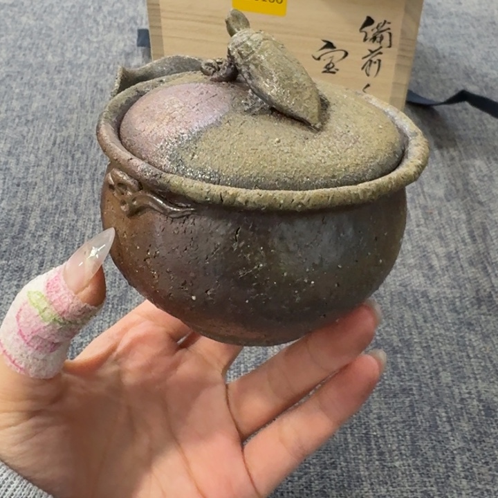 非常美丽漂亮的物品
