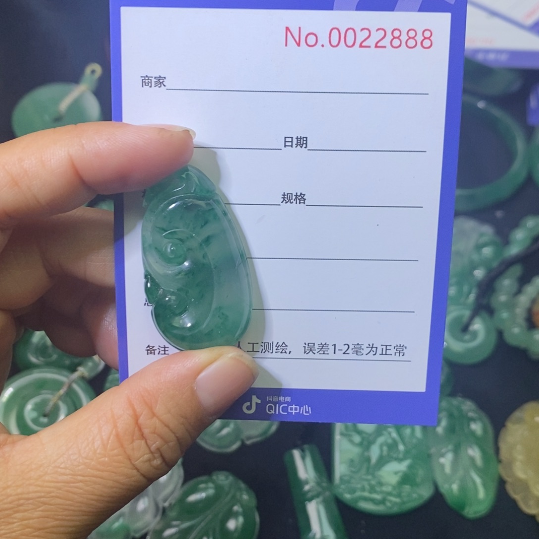 石英质玉颈饰未镶嵌