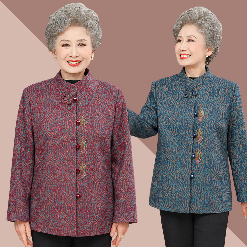 奶奶装秋装外套中老年人妈妈春秋上衣短款60岁7080秋季老太太衣服