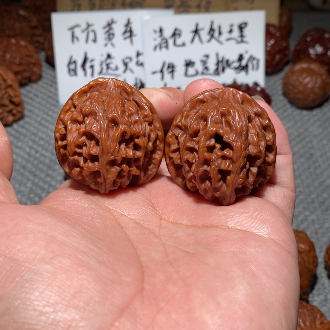 把件文玩核桃苹果园38.38.38