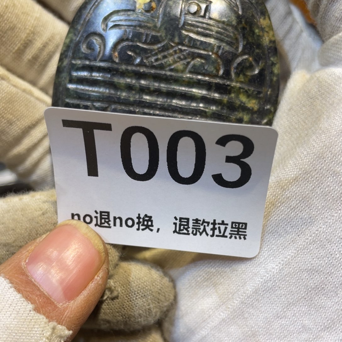 江***水陶瓷火爆热卖热卖热卖