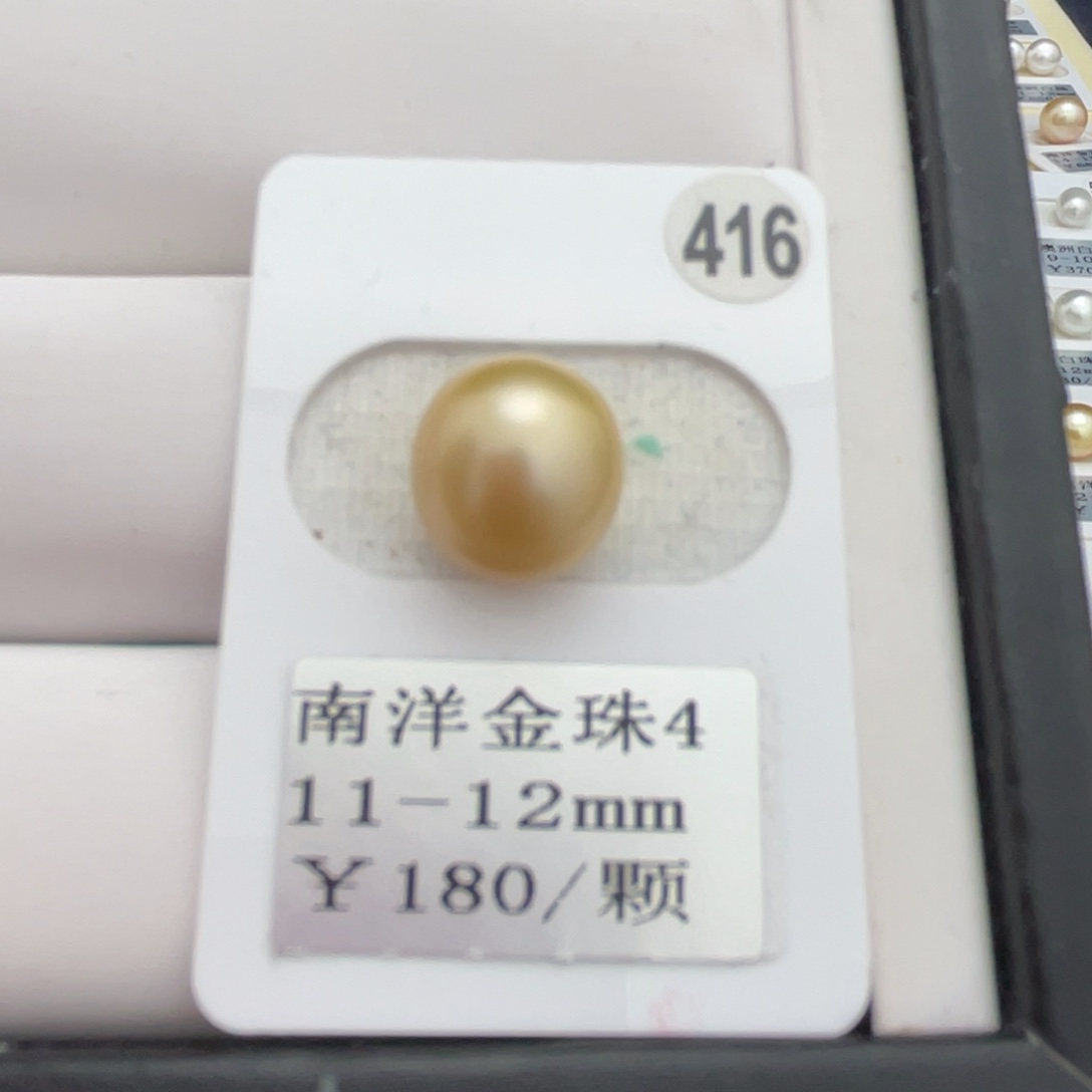 海水珍珠颈饰银S925镶嵌
