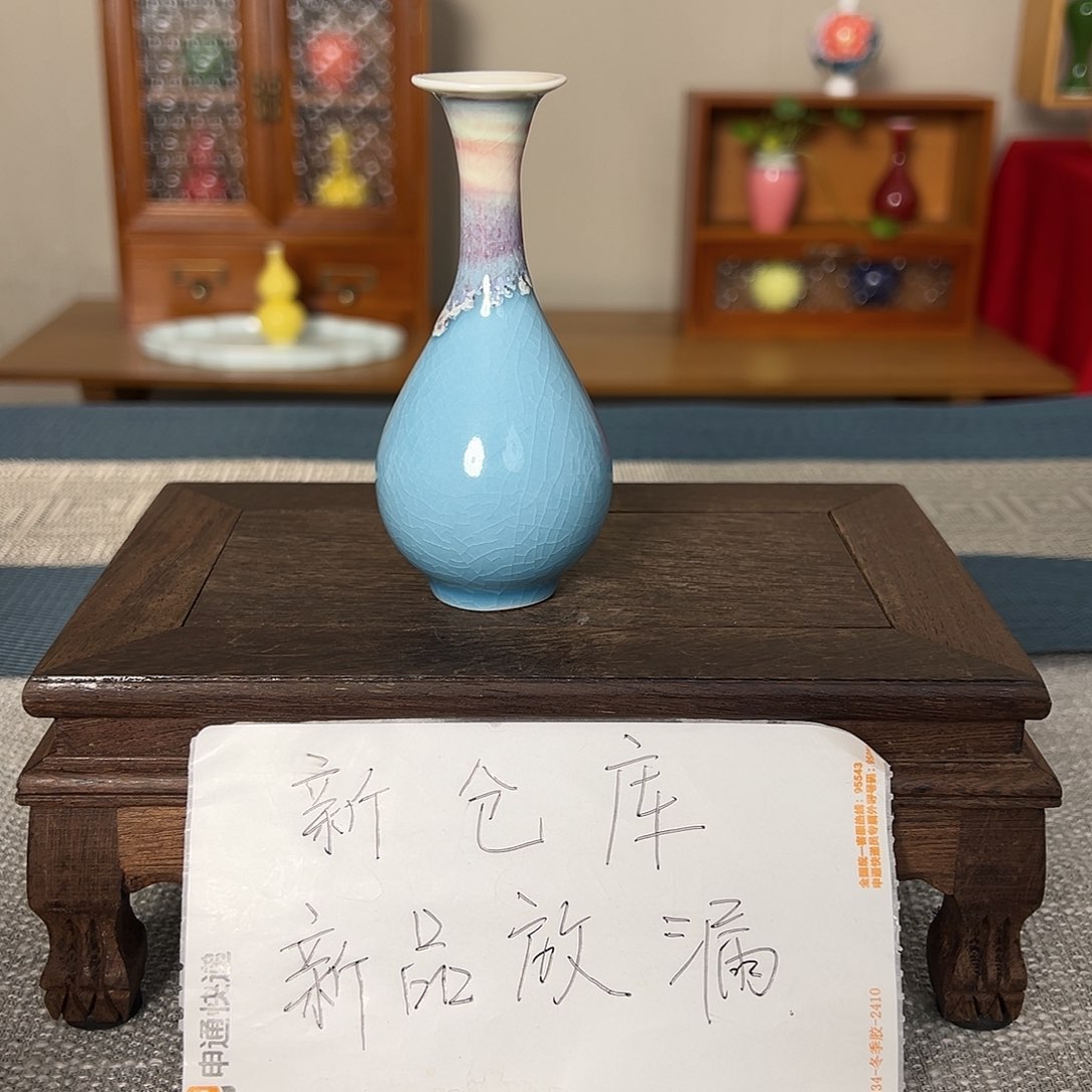 摆件景德镇陶瓷研究所学会