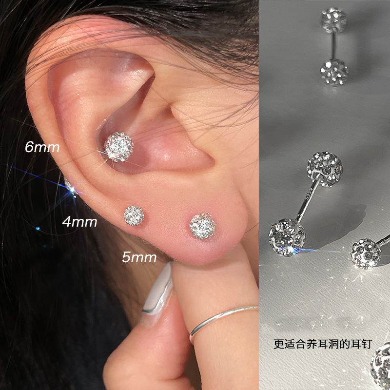 足银合成锆石耳饰 足银999耳钉百搭养耳洞高级感耳骨钉小巧闪钻